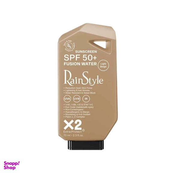 کرم ضد آفتاب رنگی رین استایل مدل فیوژن واتر رنگ بژ روشن حجم 70 میلی لیتر