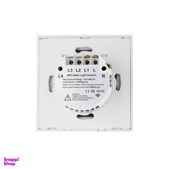 کلید چهار پل هوشمند تویا مدل Zigbee