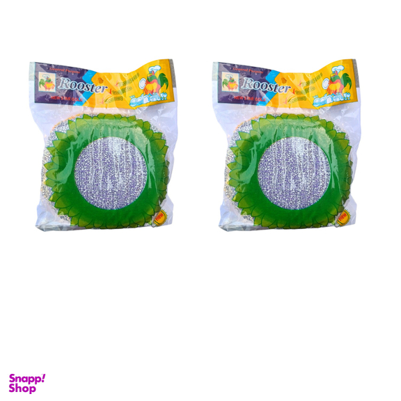 اسکاج طرح آفتابگردان دو رو کد s02 بسته 2 عددی