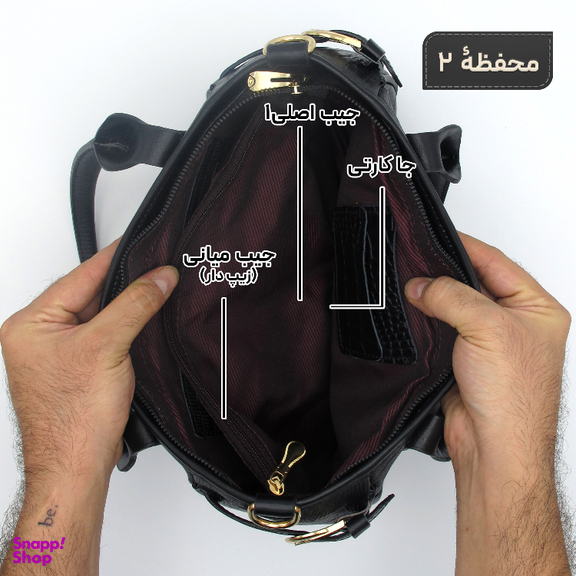 کیف چرم طبیعی زنانه مدل fateh  145