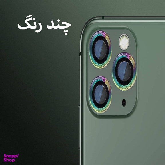 محافظ لنز دوربین بوف مدل ClrFilm مناسب برای گوشی موبایل اپل Iphone 12 Pro Max