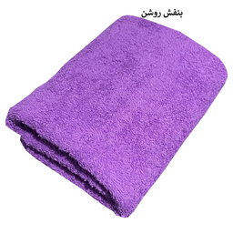 حوله دستی شایسته مدل تبسم سایز 40×75 سانتی متر