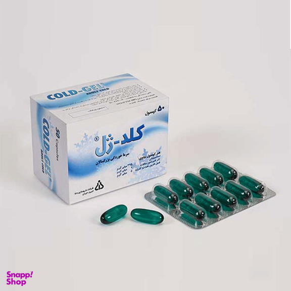 کپسول سرماخوردگی بزرگسالان کلدژل دانا 325 میلی گرم