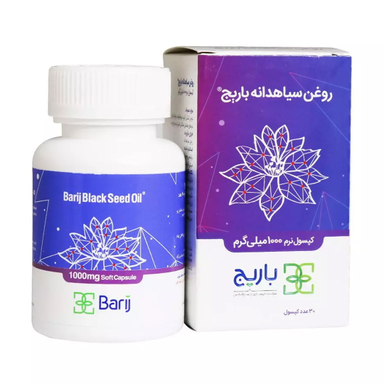 کپسول روغن سیاه دانه 1000 میلی گرم باریج اسانس بسته 30 عددی
