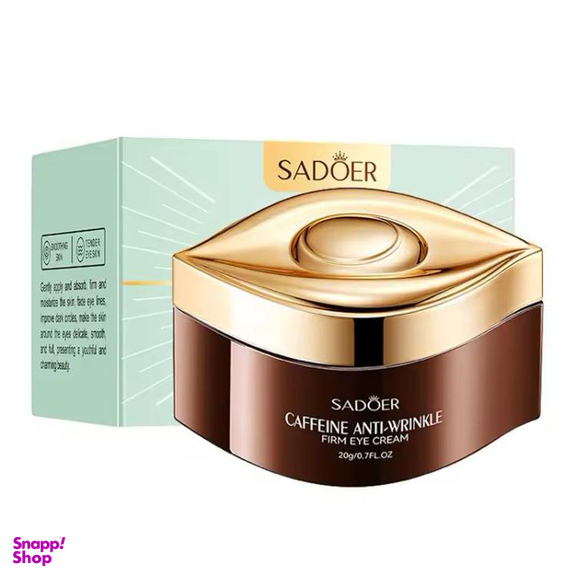 کرم دور چشم سادور مدل کافئین وزن 20 گرم