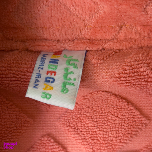 حوله پالتویی ماندگار طرح ایلیا سایز 110 سانتیمتر