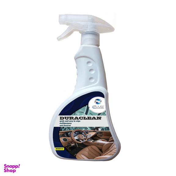 اسپری تمیز کننده داخل خودرو سی واکس مدل Cw-500Ml حجم 500 میلی لیتر