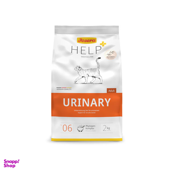 غذا خشک گربه جوسرا مدل Urinary وزن 2 کیلوگرم