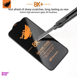 گلس آنتی استاتیک تونک مناسب گوشی موبایل سامسونگ Galaxy A15 / A24 / A25