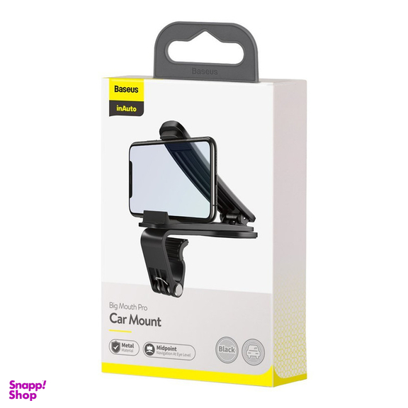 پایه نگهدارنده گوشی موبایل باسئوس مدل SUDZ-A01 Pro