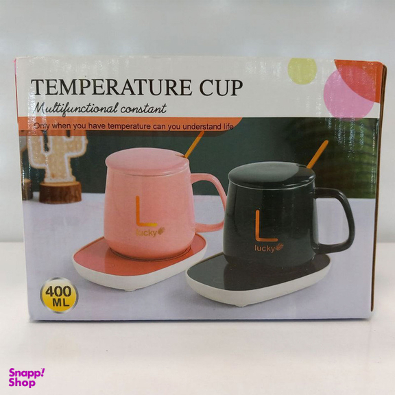 ماگ حرارتی لاکی مدل Temperature Cup به همراه صفحه گرم کن برقی