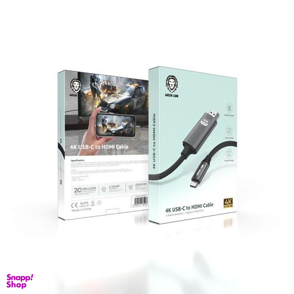 کابل تبدیل HDMI به Type-C گرین لاین مدل 4K 1040 طول 2 متر