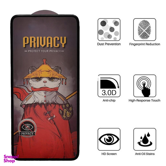 محافظ صفحه نمایش حریم شخصی اِپیکوی مدل Privacy Airbag مناسب برای گوشی موبایل سامسونگ Galaxy A73 5G/ A72 4G/5G / M54 / M53 5G/ M52 / M51/ A71/ A81/ A91 / M62/ F62/ S10 Lite/ Note 10 Lite