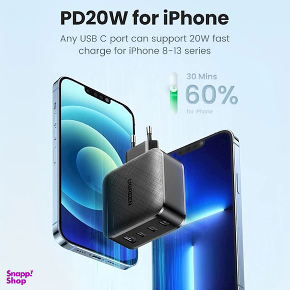 شارژر دیواری یوگرین (Ugreen) مدل CD224