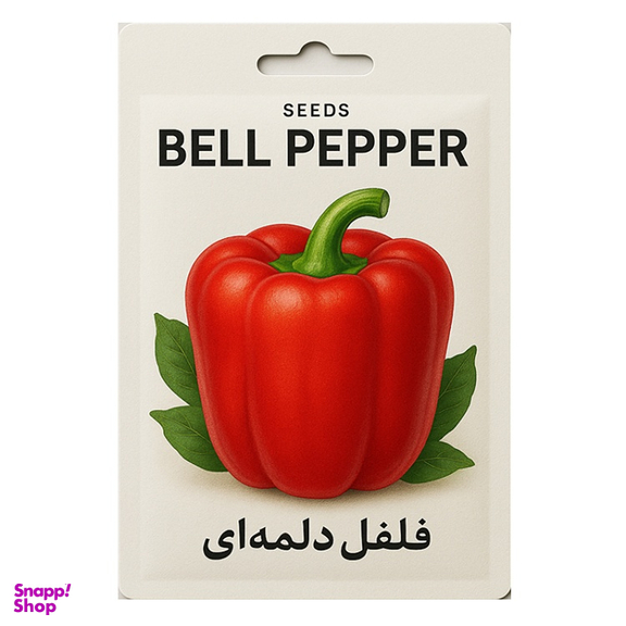 بذر فلفل ترد و ضخیم و آبدار کد 1007