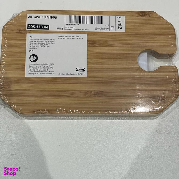 تخته سرو ایکیا مدل ANLEDNING بسته 2 عددی