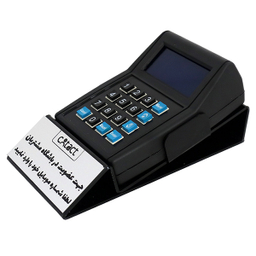 دستگاه ذخیره ساز شماره تماس مشتریان کانتکت مدل P70-2