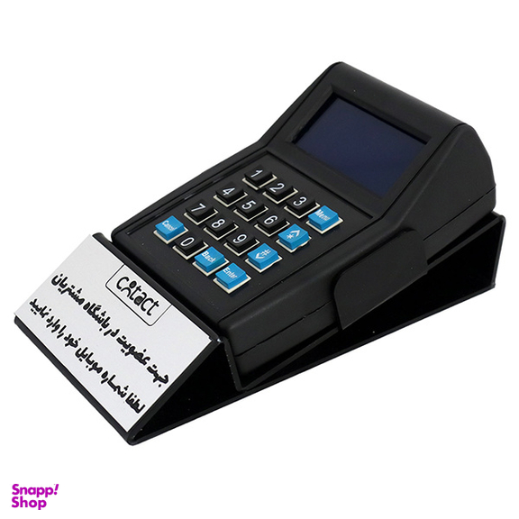 دستگاه ذخیره ساز شماره تماس مشتریان کانتکت مدل P70-2