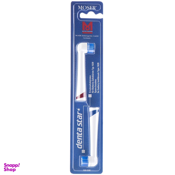 سری مسواک برقی موزر مدل Denta Star 1639 بسته 2 عددی
