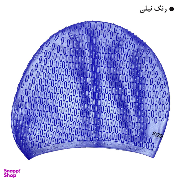کلاه شنا اسپیدو مدل 1005