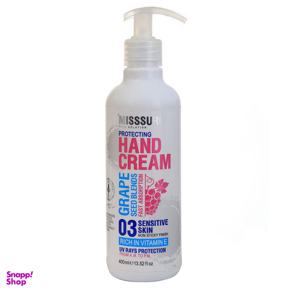 کرم ژل آبرسان صورت و گردن میسوری مدل 04 مناسب پوست چرب حجم 260 میلی لیتر به همراه ژل شستشوی صورت میسوری مدل بابونه مناسب انواع پوست حجم 260 میلی لیتر