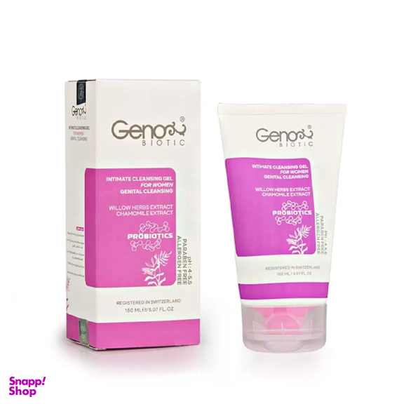 ژل شستشوی بانوان ژنوبایوتیک مدل Genital حجم 150 میلی لیتر