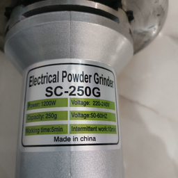 آسیاب صنعتی سیلور کرست 250 گرمی