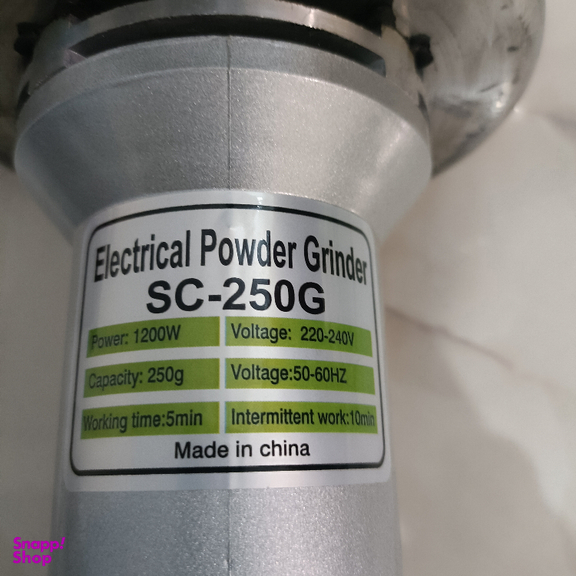 آسیاب صنعتی سیلور کرست 250 گرمی
