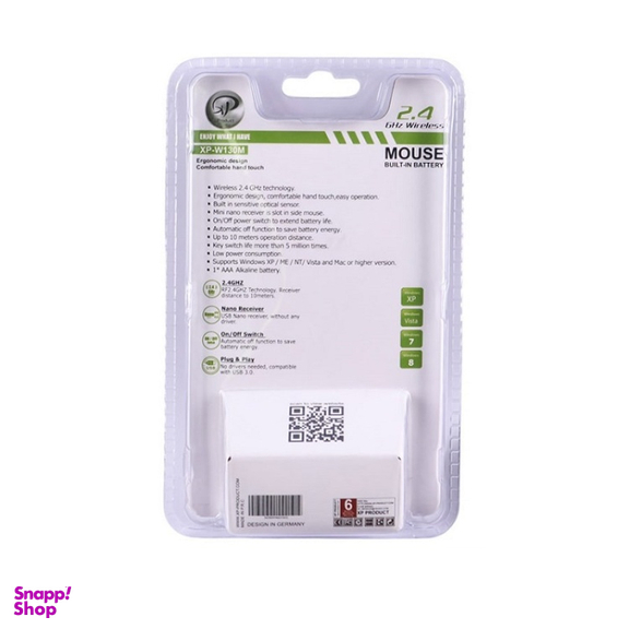 ماوس بی سیم ایکس پی-پروداکت مدل XP-W130