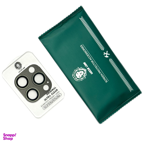 محافظ لنز دوربین گرین لاین مدل HD Plus مناسب برای گوشی موبایل اپل iPhone 15 Pro /  15 Pro Max