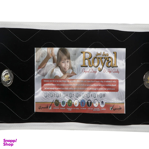 تشک رویال اصل مدل B005 یک نفره سایز 200×90 سانتی متر