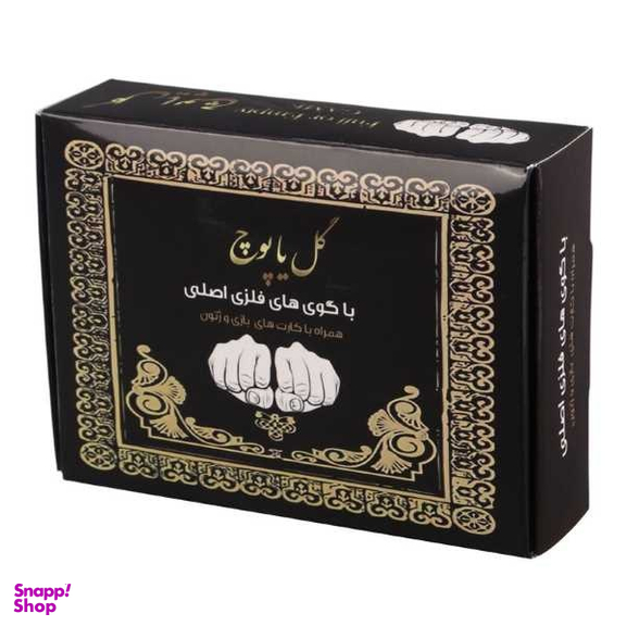 بازی فکری زینو مدل گل یا پوچ سفری