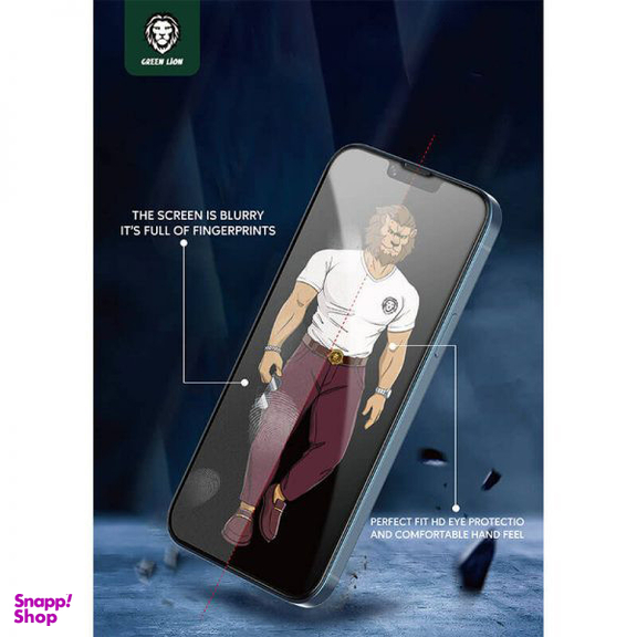 محافظ صفحه نمایش مات گرین مدل 3D Matte Pro مناسب برای گوشی موبایل اپل iPhone 14 Pro