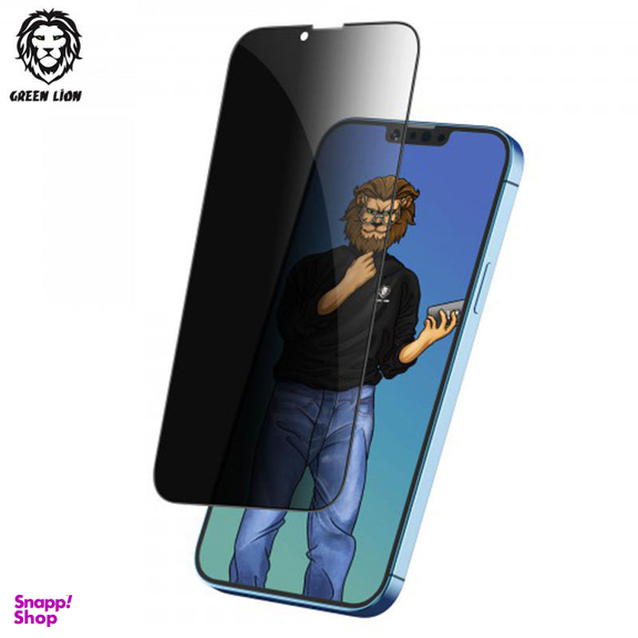 محافظ صفحه نمایش حریم شخصی گرین مدل Steve Privacy مناسب برای گوشی موبایل اپل iPhone 13 pro max /14 Plus