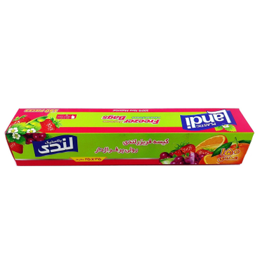 کیسه فریزر لندی مدل 01 رول 150 عددی