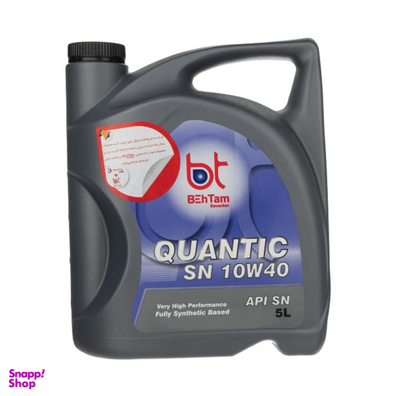 روغن موتور خودرو بهتام روانکار مدل 10W40 Quantic حجم 5 لیتر