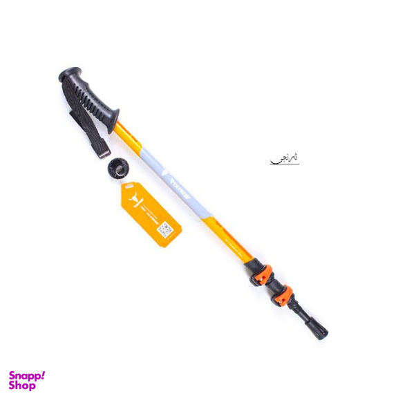 عصای کوهنوردی پکینیو مدل PK16 بسته 2 عددی