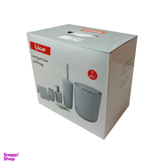 ست سرویس بهداشتی 6 پارچه همارا کد 660248