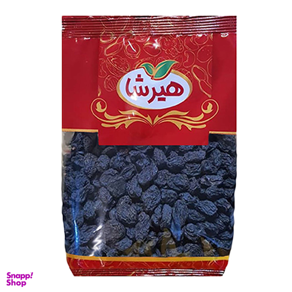 مویز هیرشا وزن ۴۰۰ گرم