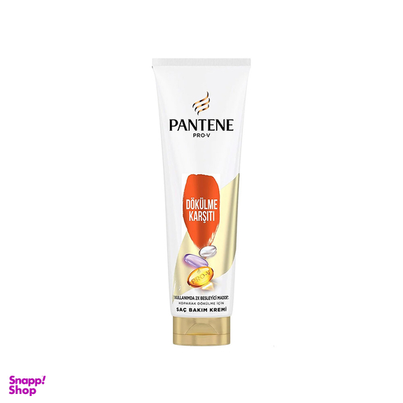 نرم کننده ضد ریزش مو پنتن مدل Dokulme Karsiti حجم 275 میلی لیتر