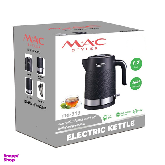 کتری برقی مک استایلر مدل mc-313 گنجایش 1.7 لیتر