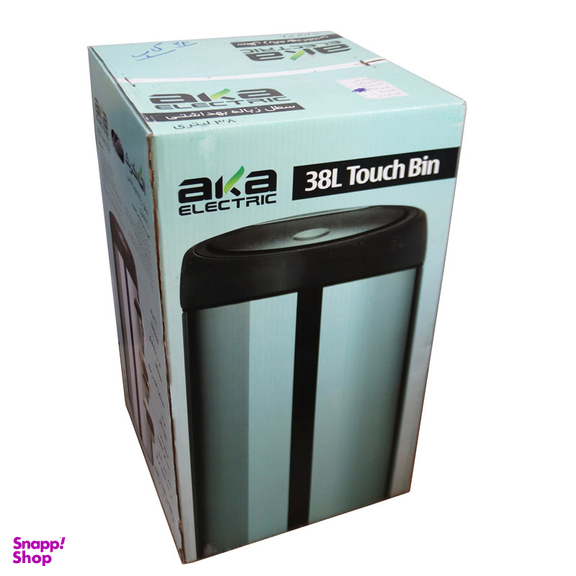سطل زباله آکا الکتریک مدل کاپ کد 38L