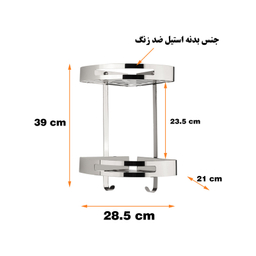 قفسه حمام دلفین مدل KH-2-C