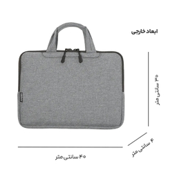 کاور لپ تاپ 15.6 اینچ مایسا مدل My-015-H