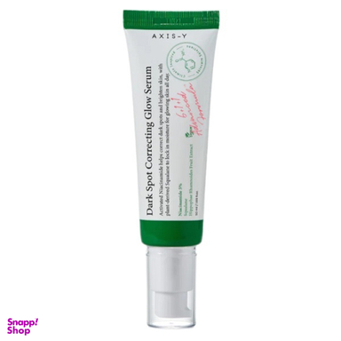 سرم ضد لک اکسیس وای کد 505 حجم 50 میلی لیتر