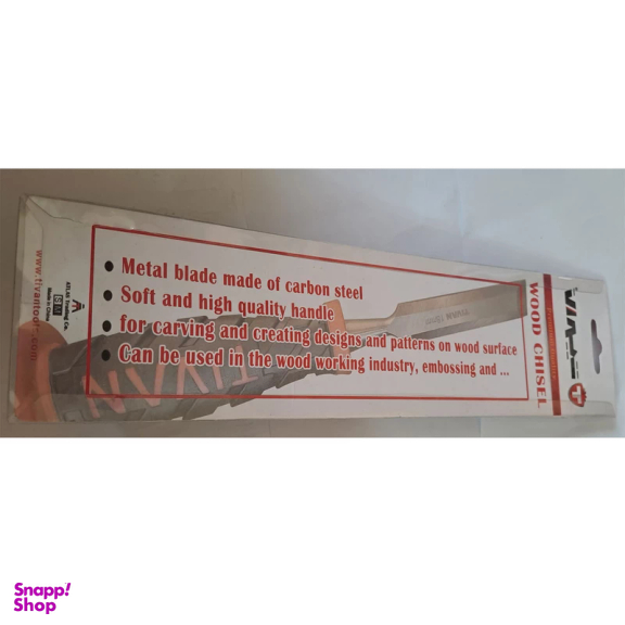 مغار تیوان مدل YP-WCH-20