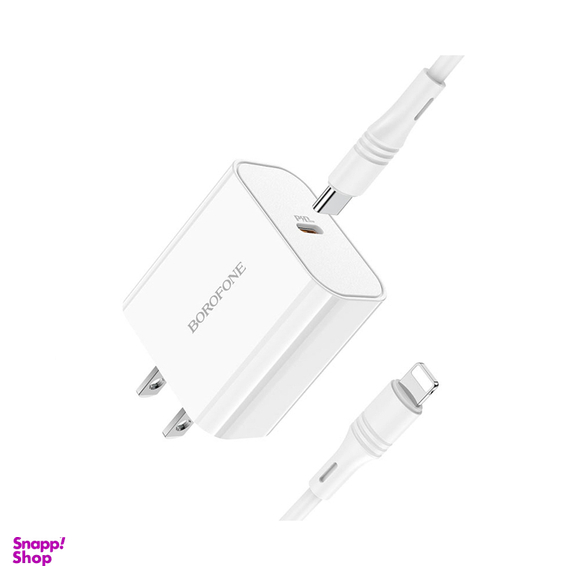 شارژر دیواری گوشی موبایل بروفون مدل BA57 به همراه کابل Type-C به Lightning