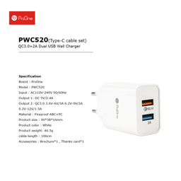 شارژر دیواری 18 وات پرووان مدل PWC520 به همراه کابل تبدیل USB-C