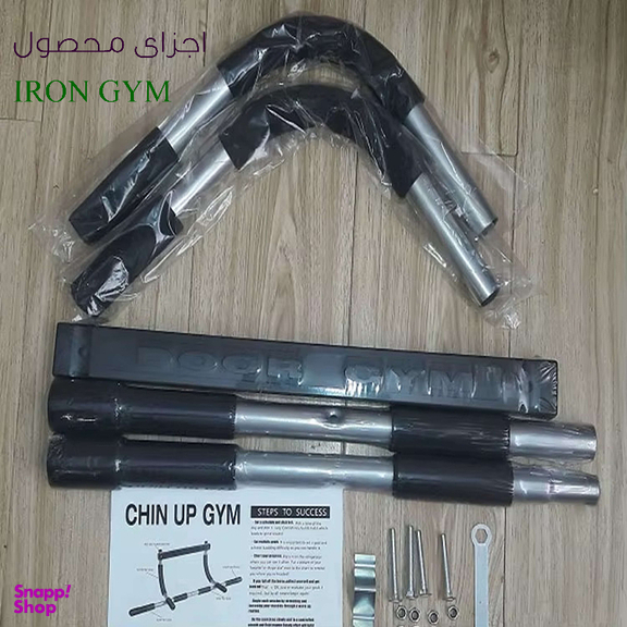 بارفیکس دیواری مدل IRON GYM
