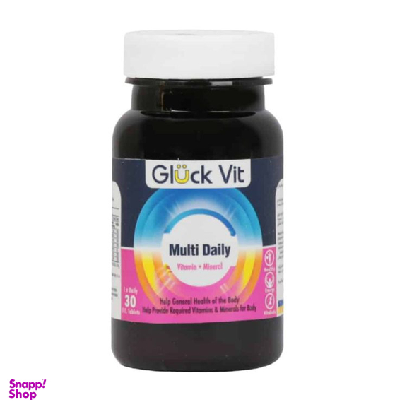 قرص مولتی دیلی گلوک ویت بسته 30 عددی